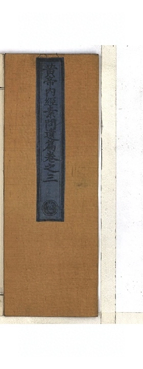 第 51 页