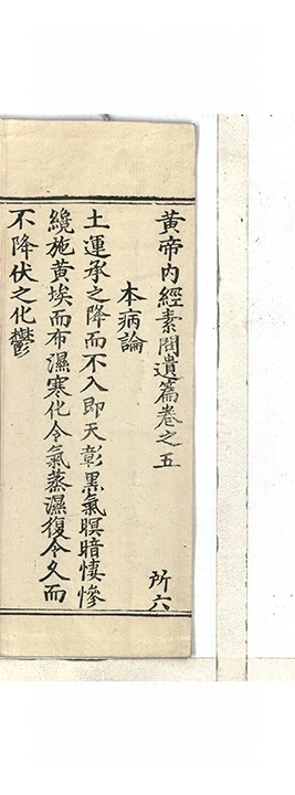第 83 页