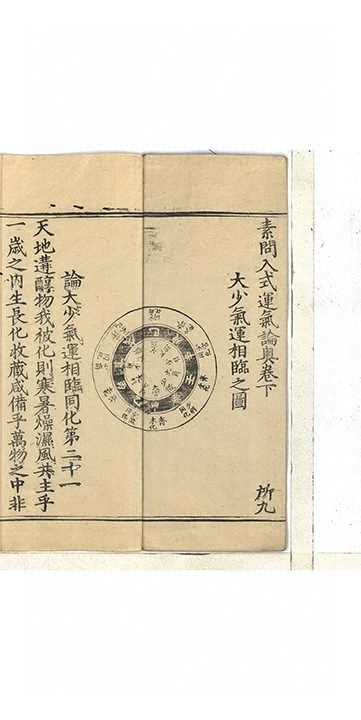 p. 75