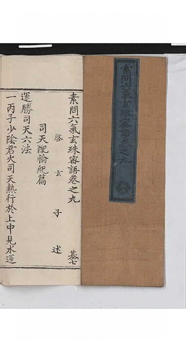 第 317 页