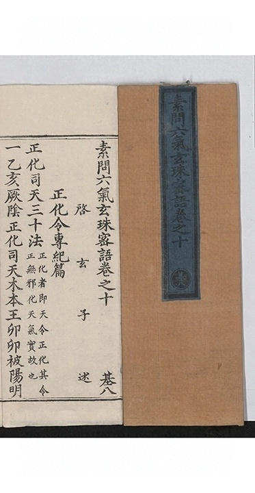 p. 340