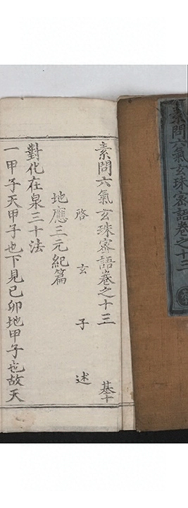 p. 462