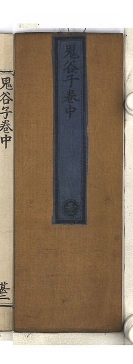 p. 48