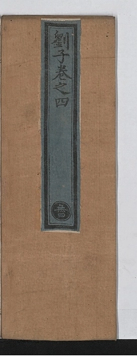 第 104 页