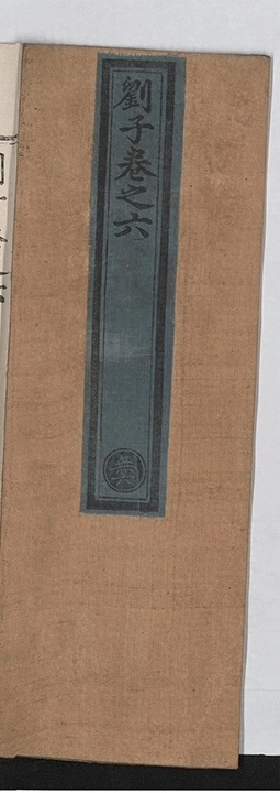 p. 176