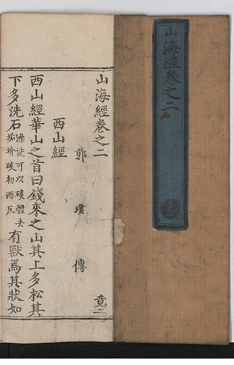 p. 39