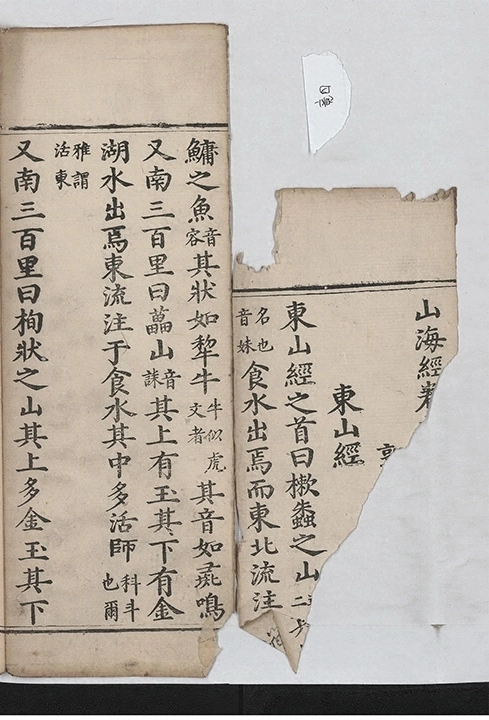 p. 143