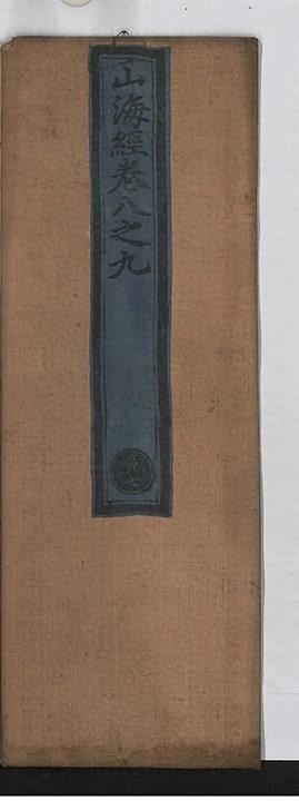 p. 279