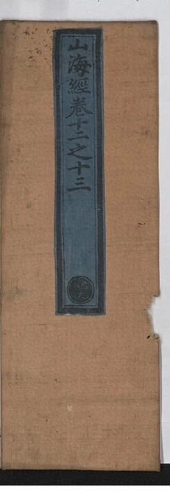 p. 317