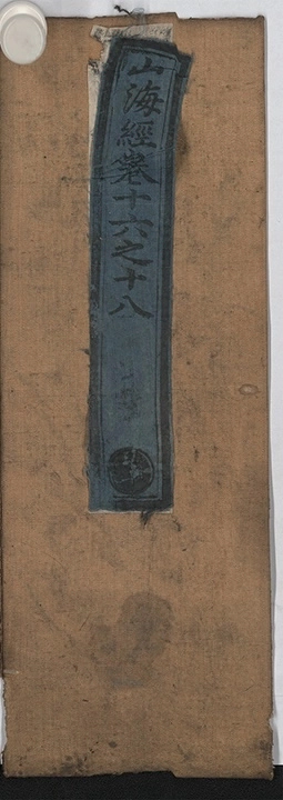 p. 339