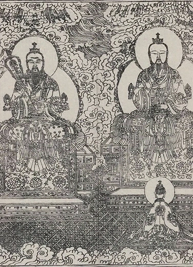 插图