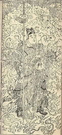 插图