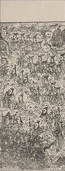 插图