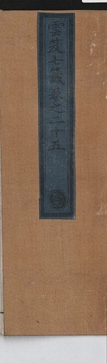 p. 1331