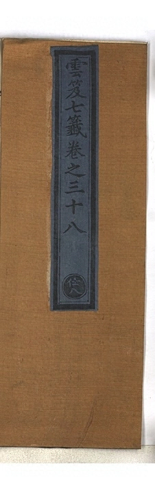 p. 2215