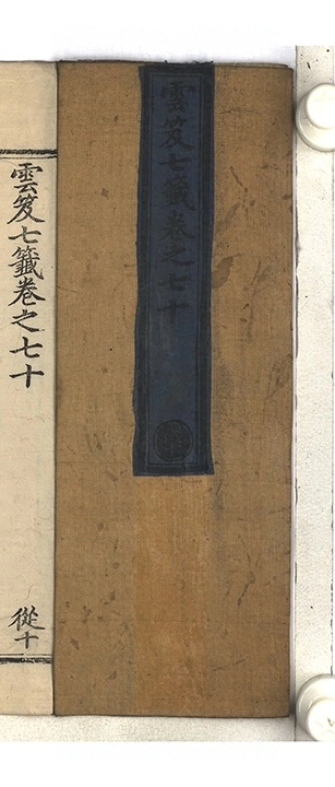 第 4604 页