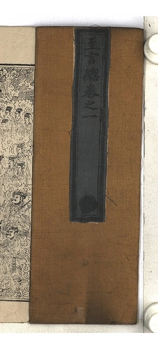 p. 1