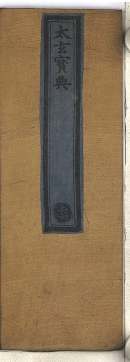 p. 1