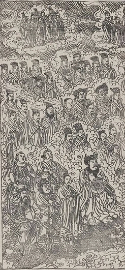 插图
