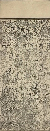 插图