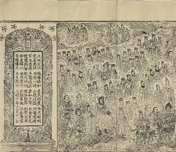 插图