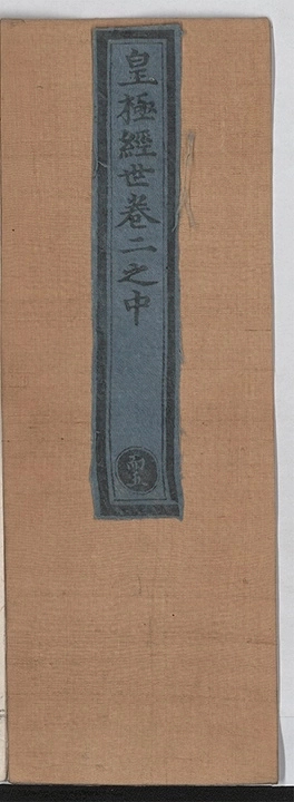 p. 391