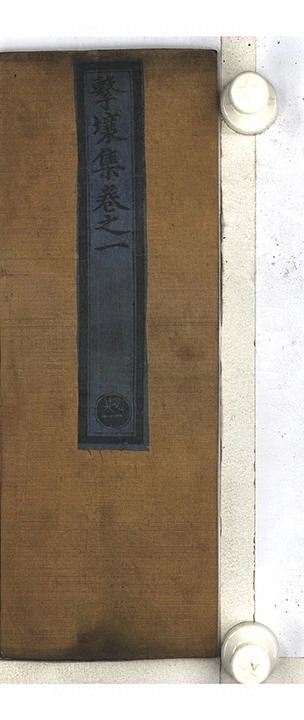 p. 1