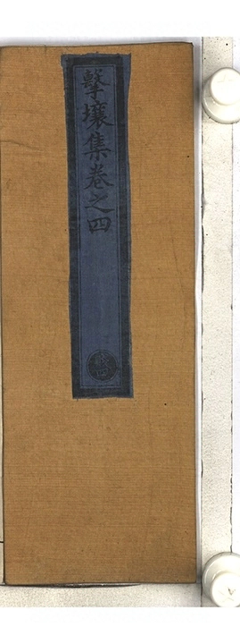 第 87 页