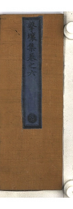第 135 页