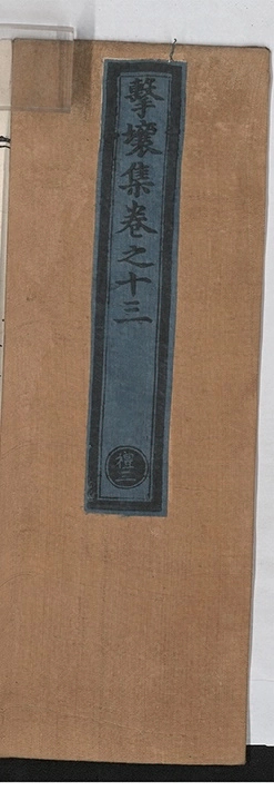 第 404 页