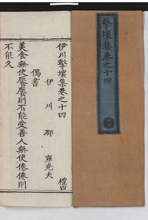 第 462 页