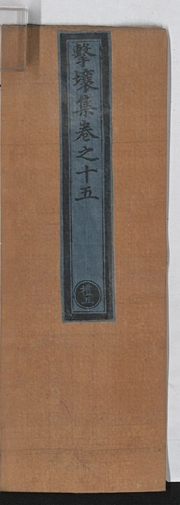 第 504 页