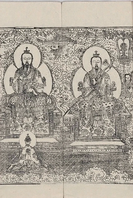 插图
