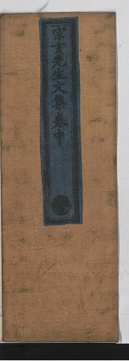 第 73 页