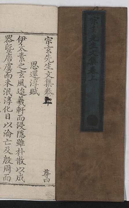 第 41 页