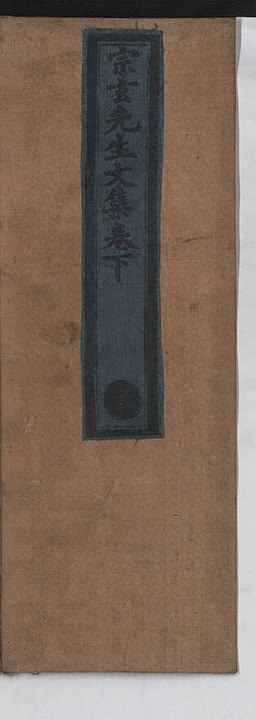 p. 113