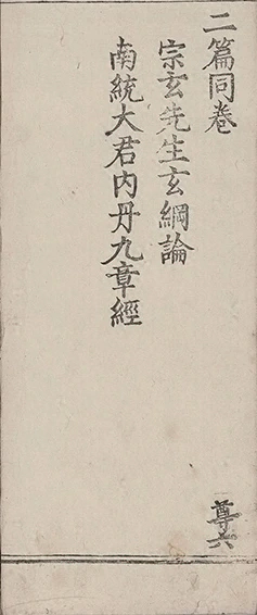 插图