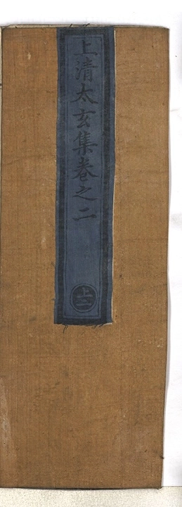 p. 45