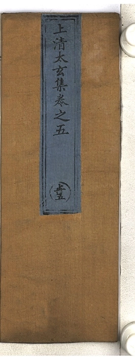 第 114 页