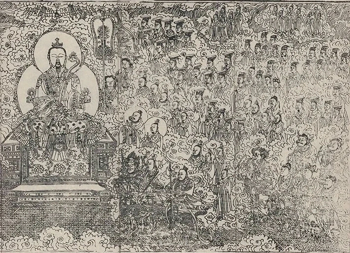 插图
