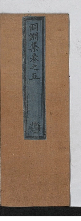 第 192 页