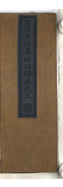 第 187 页