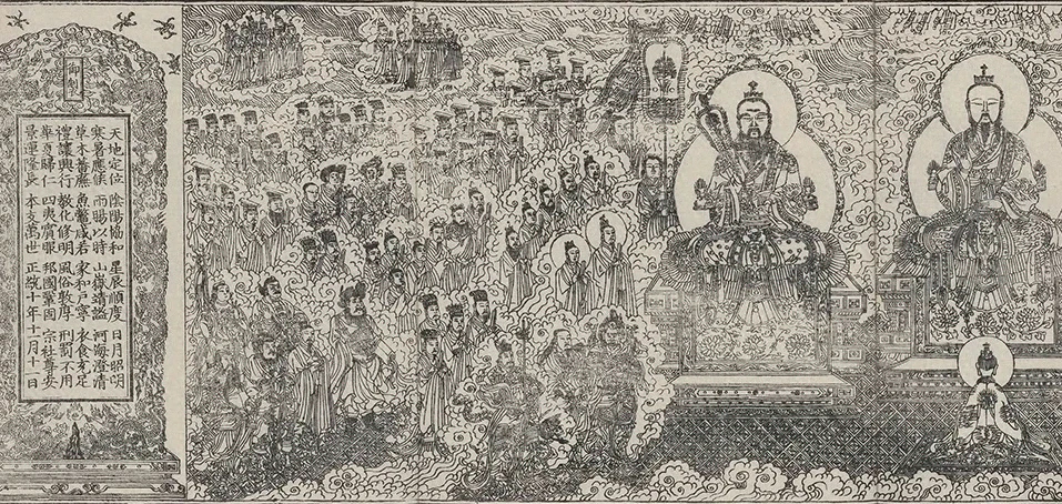 插图