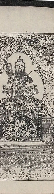插图