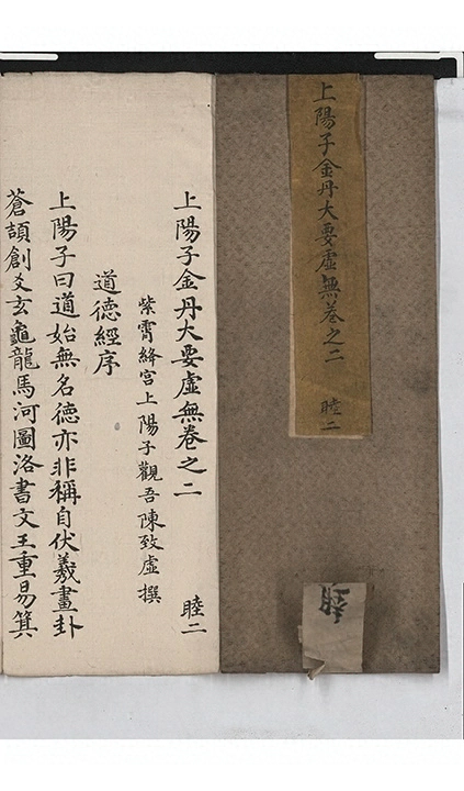 第 62 页