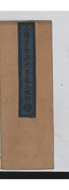 第 86 页