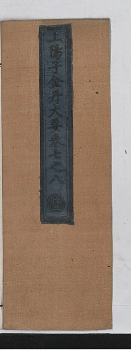 第 164 页