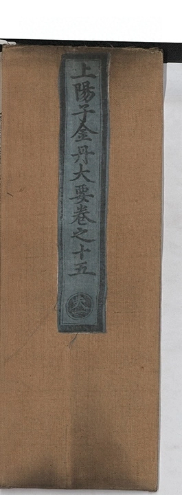 第 349 页