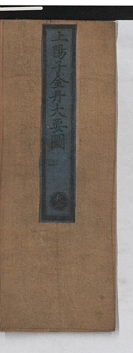 p. 1