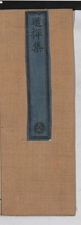 p. 1